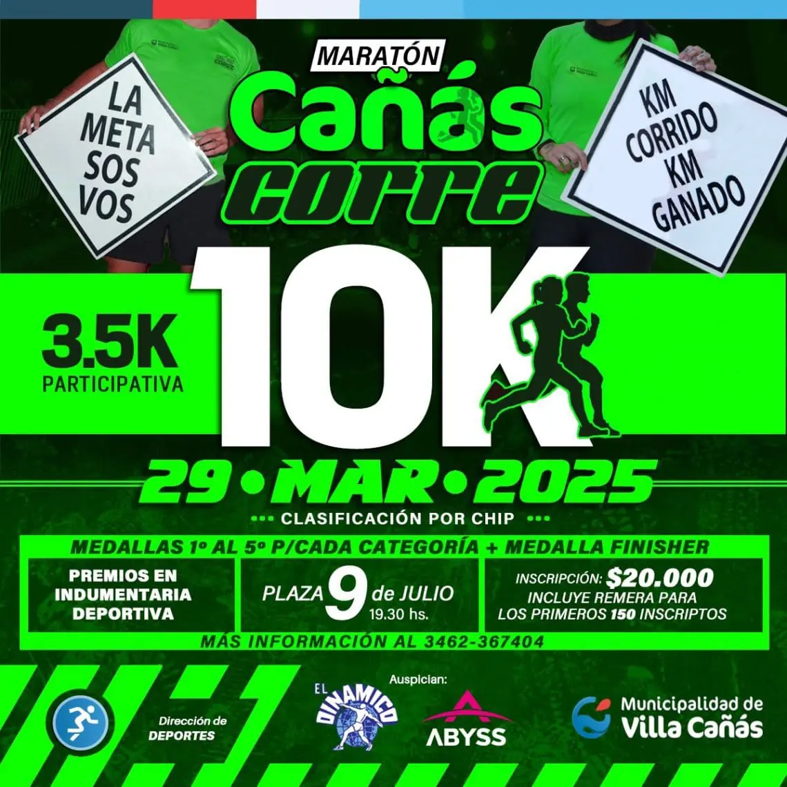 El 29 de marzo se disputará la Maratón Cañás Corre El 29 de marzo se disputará la Maratón Cañás Corre