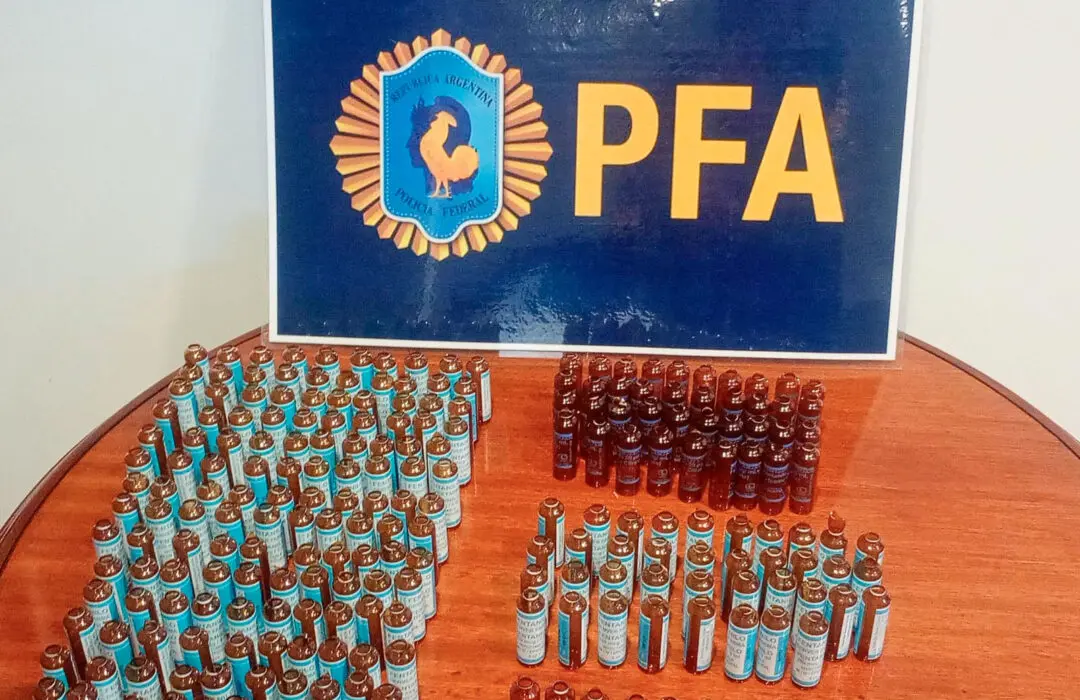Wheelwright: Prisión preventiva para un cardiólogo y un enfermero tras el hallazgo de fentanilo y morfina Wheelwright: Prisión preventiva para un cardiólogo y un enfermero tras el hallazgo de fentanilo y morfina