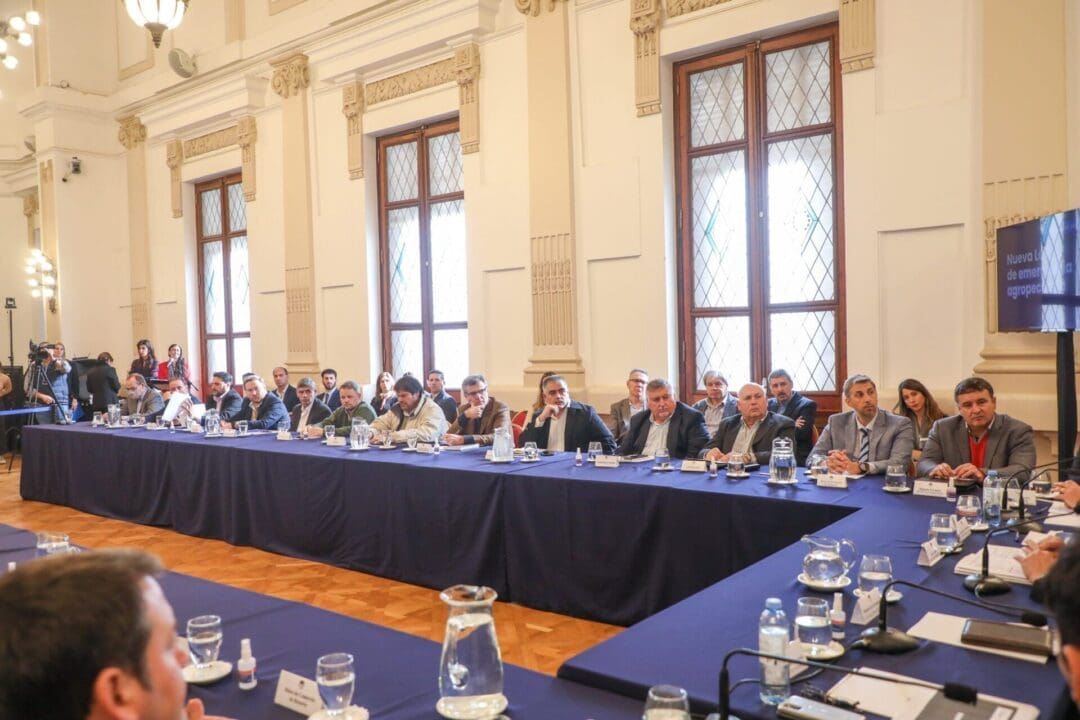 Omar Perotti presentó el proyecto de ley del nuevo Sistema de Gestión de Riesgos de Emergencias y Desastres Agropecuarios Omar Perotti presentó el proyecto de ley del nuevo Sistema de Gestión de Riesgos de Emergencias y Desastres Agropecuarios